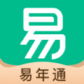 易年通日历工具app安卓版 v1.1.7