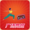广场舞姬跳舞app安卓版 v2.3.9