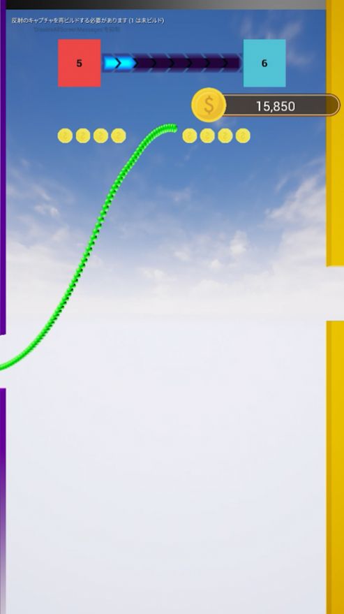 极限蛇休闲游戏安卓版图2: