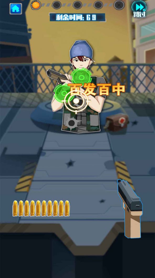 武器组装模拟射击游戏图2