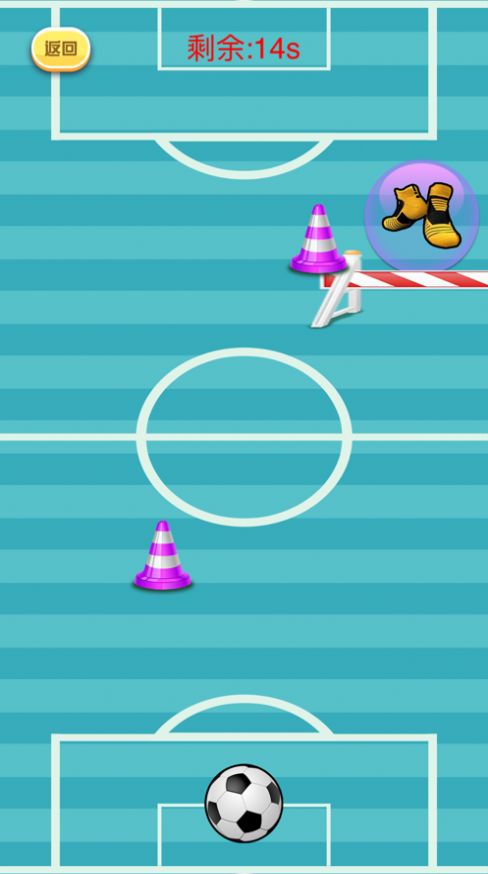 山城足球游戏安卓版图2: