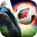 足球决游戏安卓版 v1.0