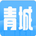 青城生活圈app官方版 v1.0.1