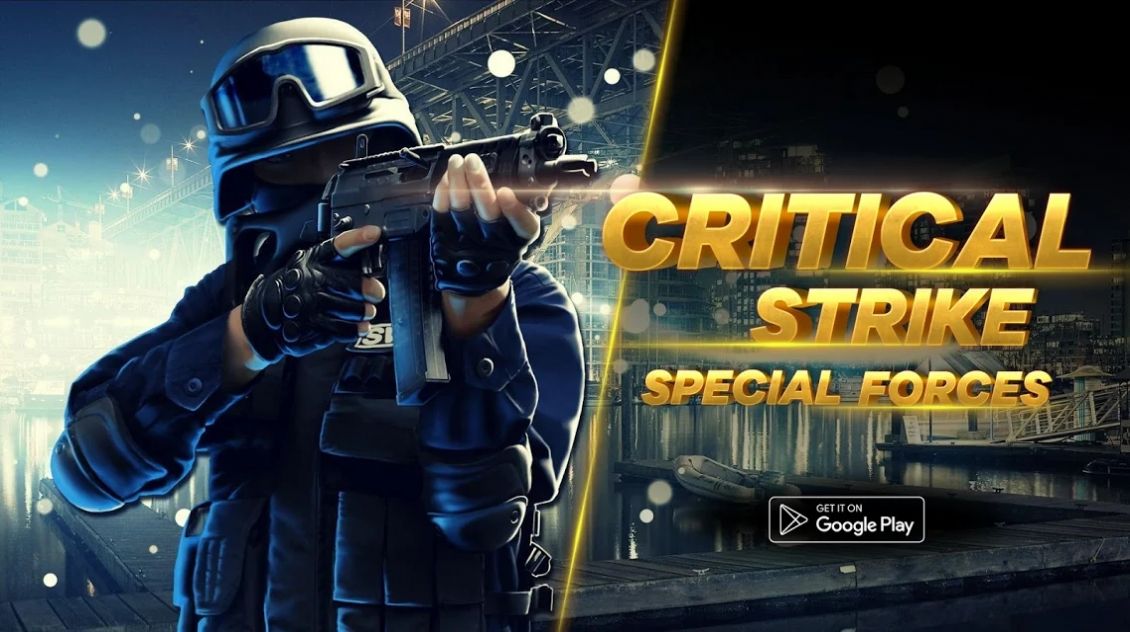 Critical Strike CS Special Forces游戏中文官方版图片1