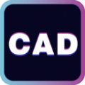 CAD看图制图app安卓版 v1.0