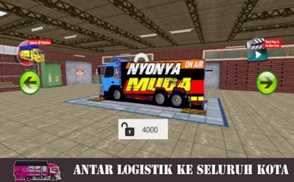 印尼卡车漂移模拟器游戏图1
