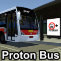 宇通巴士模拟2021最新版