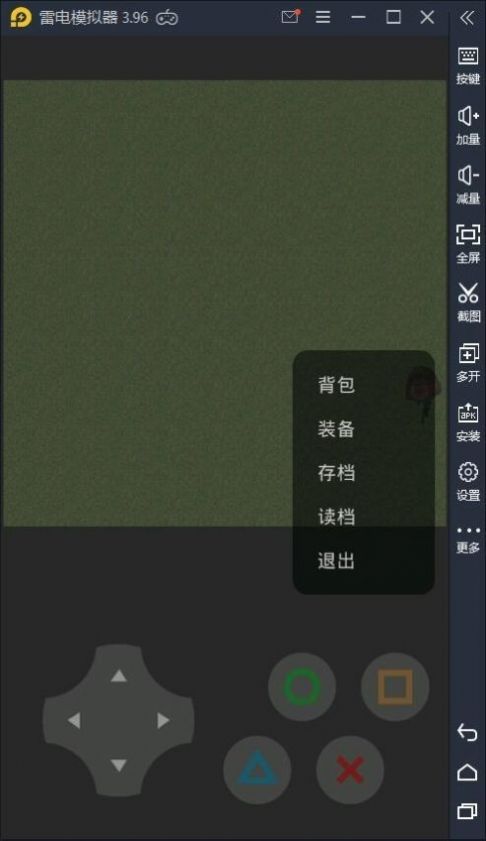 熊熊荣耀流星5v5手游正版游戏下载图3: