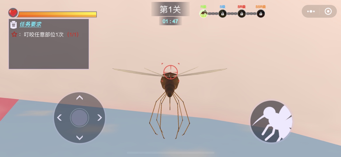 蚊子好烦人小游戏安卓版图片2