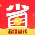 惠多省津贴卡官方版app v1.1.8