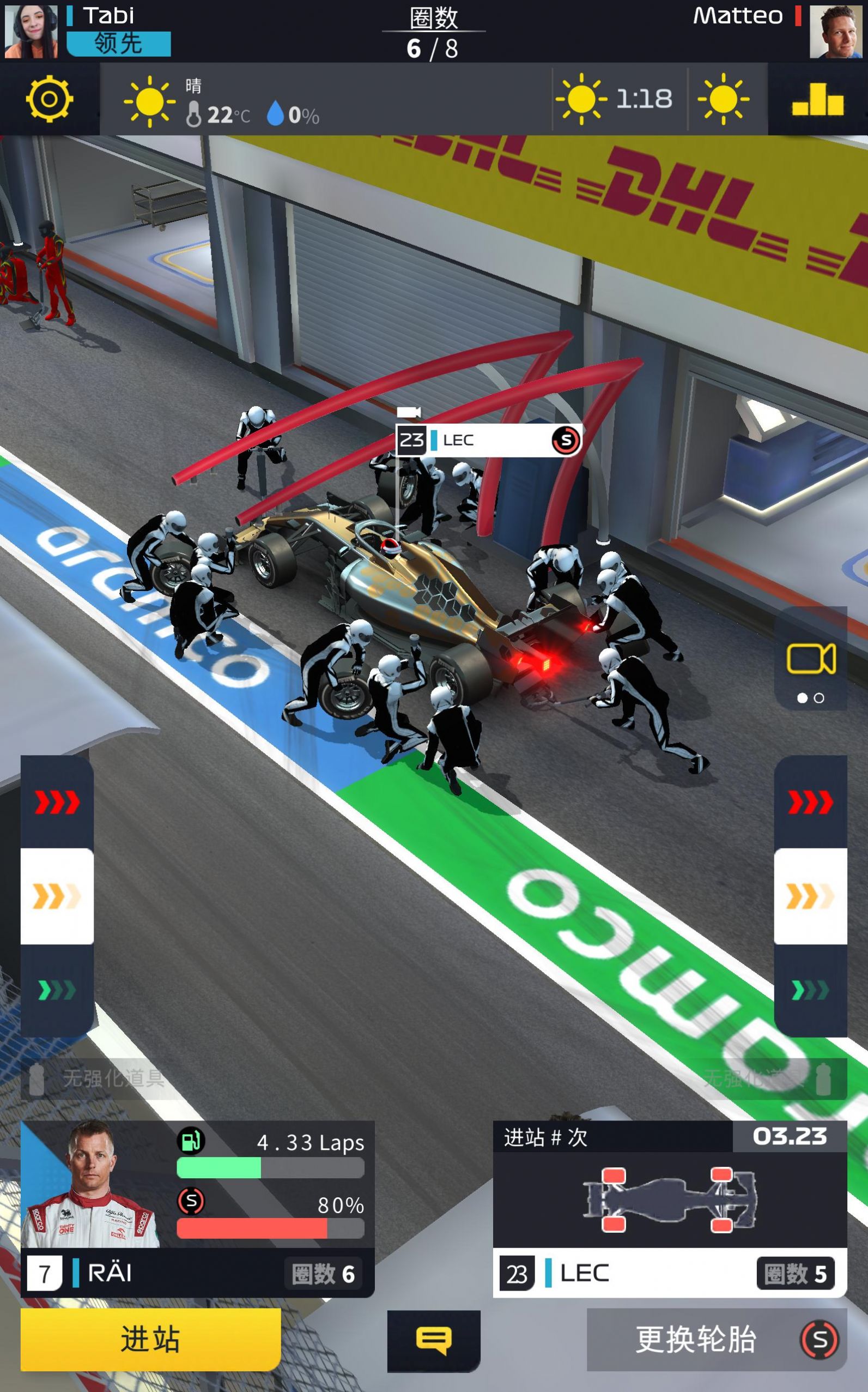 F1 Clash游戏中文版图片1