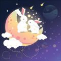 月兔试玩 v1.0.27