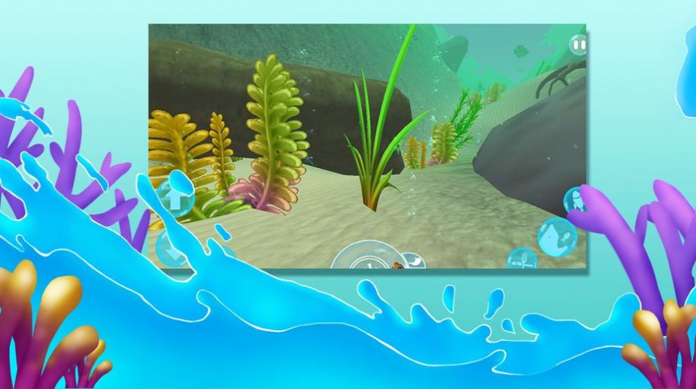 海底大猎杀3d版大鱼吃小鱼更新图1