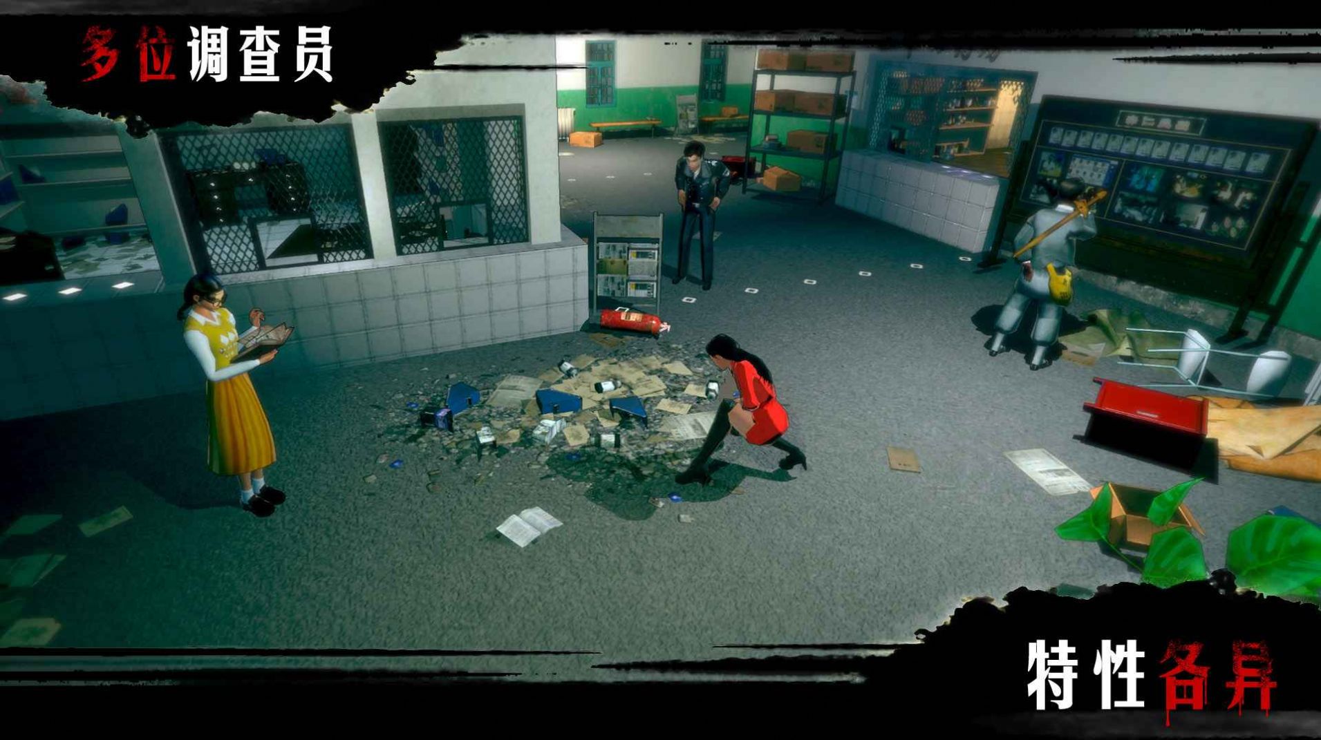 赏金侦探坠亡的真相江城杀人系列最新完整版图3: