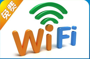wifi管家软件＿wifi管家防蹭网手机版＿wifi管家显密码版