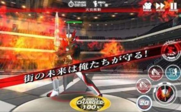 假面骑士圣刃saber腰带模拟器中文手机版图片1