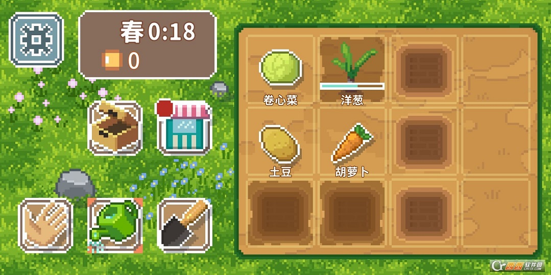 疾速农场游戏安卓版图2: