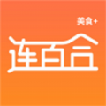 连百合美食+app安卓版 v3.2.02