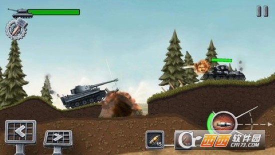 射击坦克大战游戏安卓版图3: