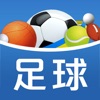 微迷足球社app最新版 v2.1.4