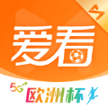咪咕视频爱看版最新版本app v6.2.16