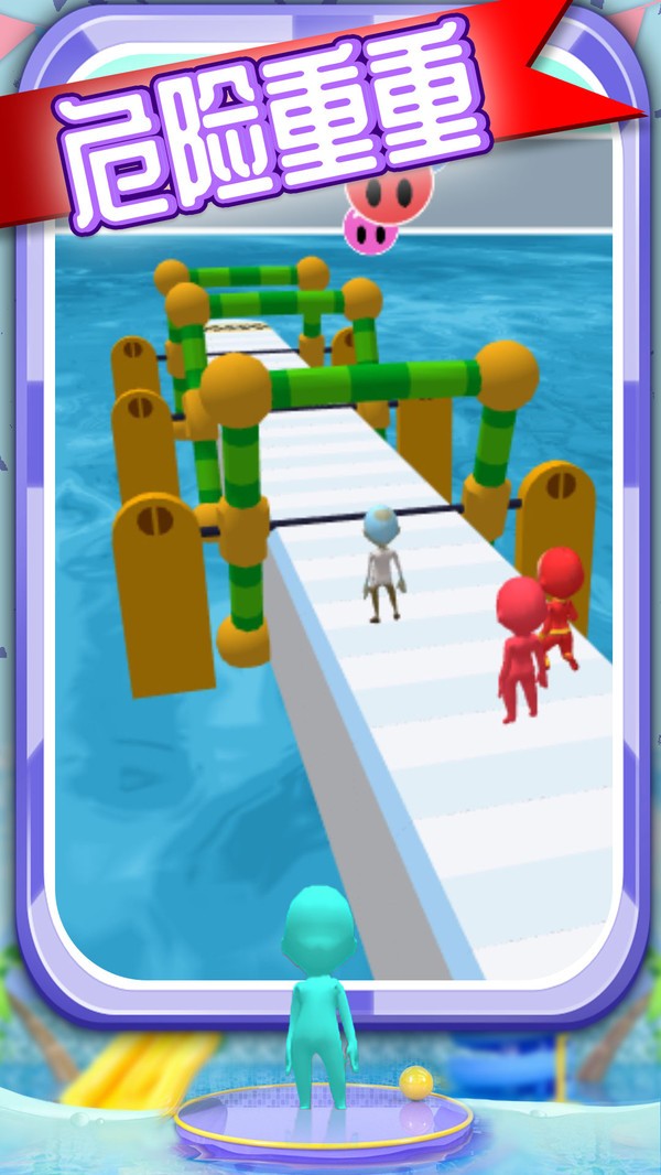 疯狂水上冲浪游戏安卓版图2: