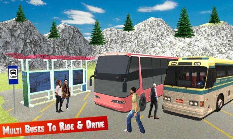 现代巴士驾驶模拟器游戏中文版图3: