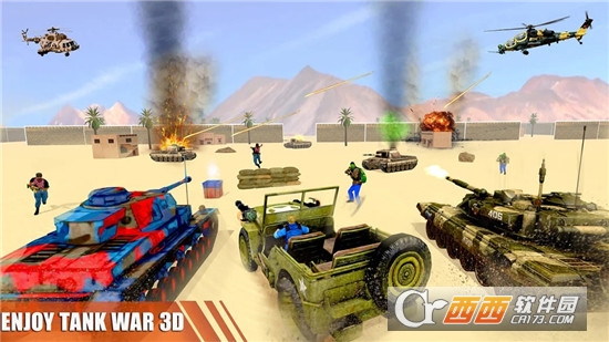 陆军坦克装甲游戏官方版图2: