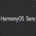 华为字体HarmonyOS Sans鸿蒙黑体官方下载 v1.0.0