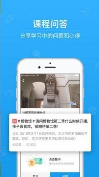 中国政法网十督查平台匿名举报2021官方最新版图片3