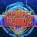 MMORPG Tycoon 2最新游戏中文版 v1.0