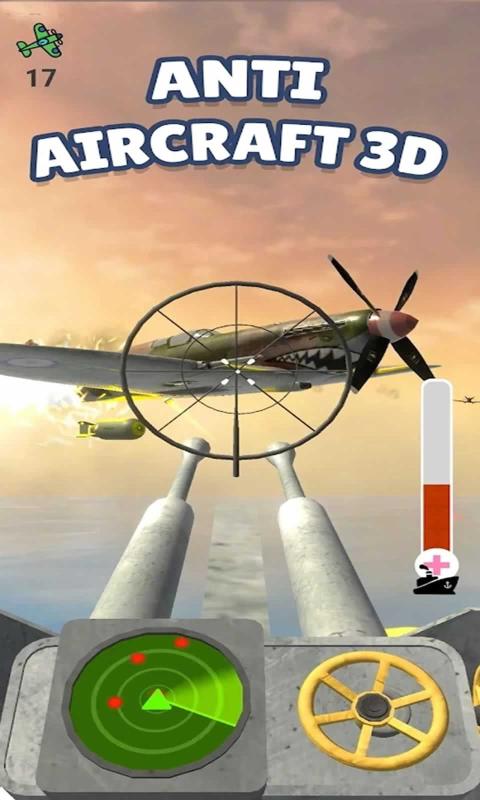 防空机枪3D安卓版游戏图片2