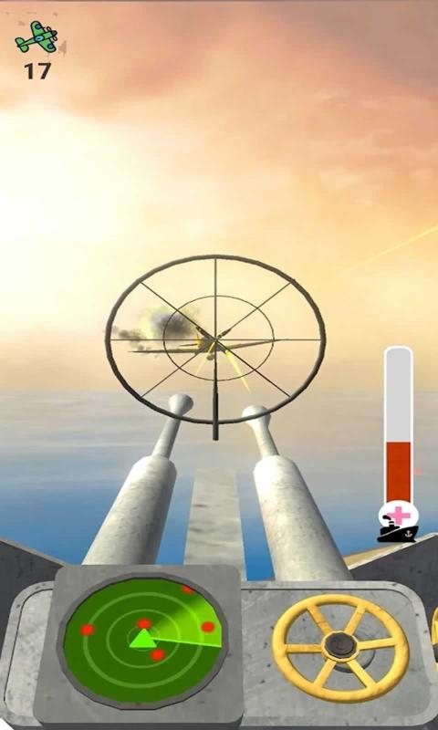 防空机枪3D游戏图3