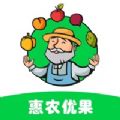 惠农优果app苹果版 v1.01