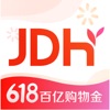 jdh京东健康大药房app官方最新版 v5.0.6