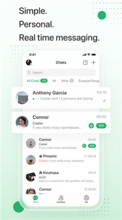 enigma messenger社交软件app图1: