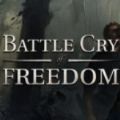 自由战吼stea游戏中文免费版（Battle Cry of Freedom） v1.0