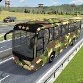 陆军巴士运输模拟器游戏中文版 v1.11