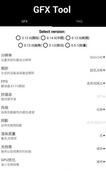 xl66666 cn安卓版图1