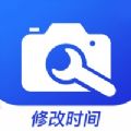 定制水印相机app手机版 v1.1.1