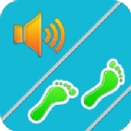 防盗语音计步器app免费版 V2.0