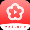 zz3梅花app苹果版 v9.0.9