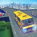 城市教练巴士模拟器2021游戏最新版 v1.8