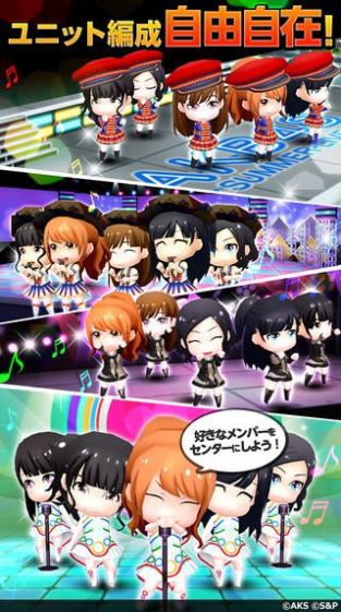 AKB48 World游戏中文版图1: