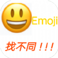 Emoji找不同 v1.0