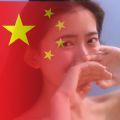 抖音国庆红旗头像制作软件
