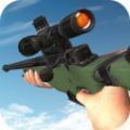 现代狙击真实模拟游戏安卓版 v1.0.2