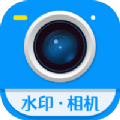 加水印打卡相机app安卓版 v1.2.4