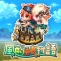 RPG风骑勇者物语游戏中文汉化版 v1.0.0