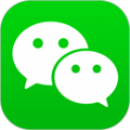 微信iOS版8.0.17语音消息暂停功能版本官方更新 